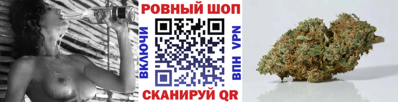 Магазины продажи наркотиков Городец Лсд 25  Меф  A-PVP 