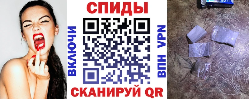 где найти наркотики  Городец  АМФЕТАМИН Premium 