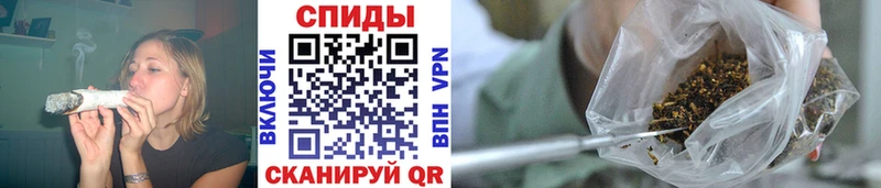 Бутират GHB  Городец 