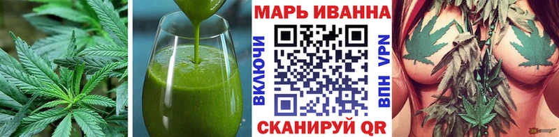 Еда ТГК марихуана  KRAKEN ССЫЛКА  Городец 