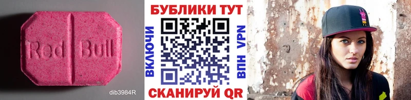 хочу   Городец  Экстази louis Vuitton 