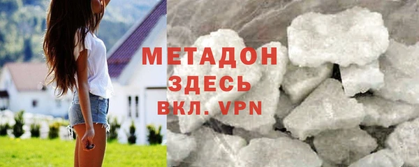 не бодяженный Богданович