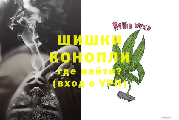 МДМА Баксан