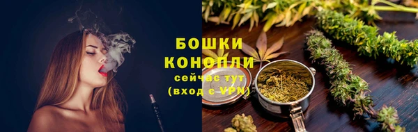 соль курить ск Белоозёрский