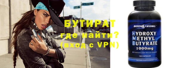 не бодяженный Богданович
