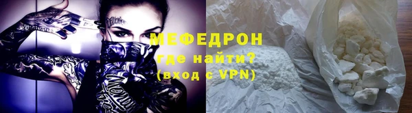 PSILOCYBIN Балахна