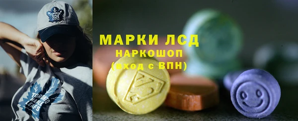 герыч Беломорск