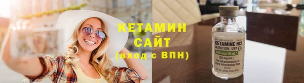 соль курить ск Белоозёрский