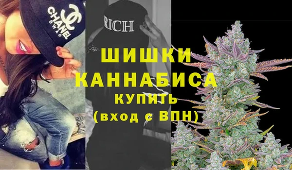 амфетамин Белокуриха