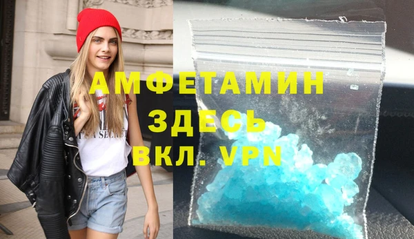 ешки Богородск