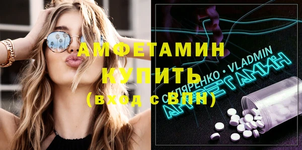 не бодяженный Богданович