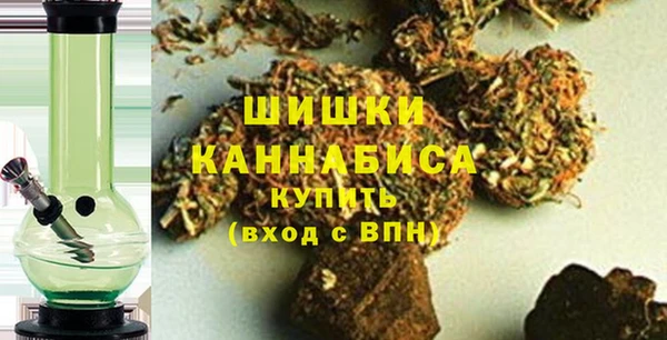 амфетамин Белокуриха