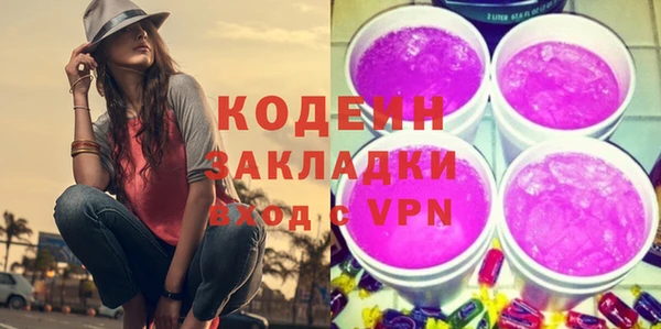 не бодяженный Богданович