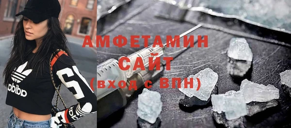 соль курить ск Белоозёрский