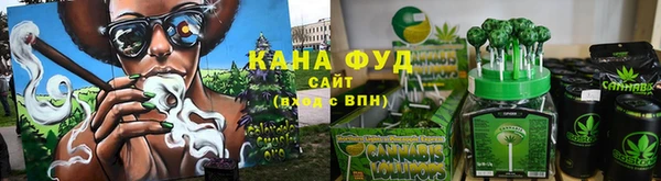 соль курить ск Белоозёрский