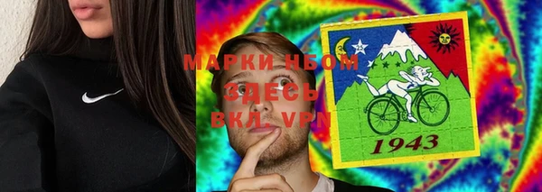 ешки Богородск