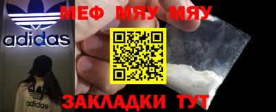 ALPHA PVP Кулебаки