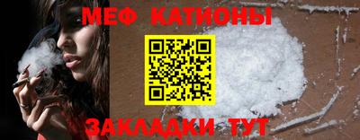 ALPHA PVP Кулебаки