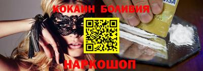 ALPHA PVP Кулебаки