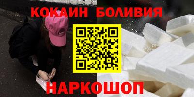 трава Кумертау