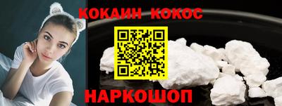 ALPHA PVP Кулебаки