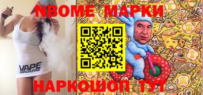трава Кумертау