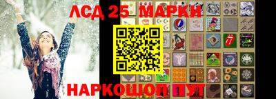 трава Кумертау