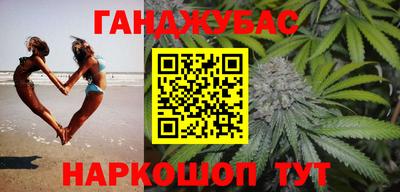 трава Кумертау