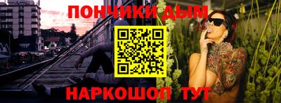 ALPHA PVP Кулебаки
