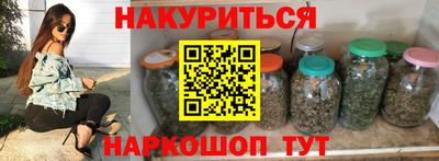 альфа пвп Кунгур