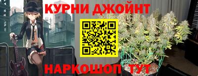 альфа пвп Кунгур