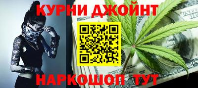 ALPHA PVP Кулебаки