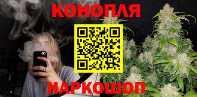 ALPHA PVP Кулебаки