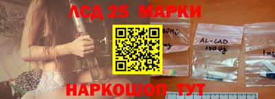 ALPHA PVP Кулебаки