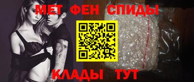 трава Кумертау