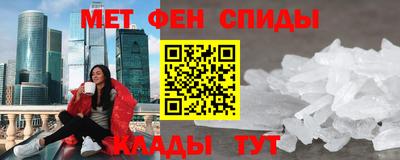 ALPHA PVP Кулебаки
