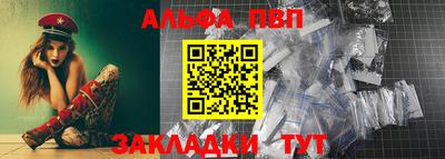 трава Кумертау