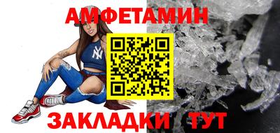 трава Кумертау