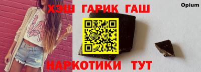 ALPHA PVP Кулебаки