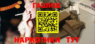 ALPHA PVP Кулебаки