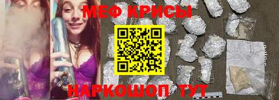 трава Кумертау