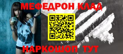 ALPHA PVP Кулебаки