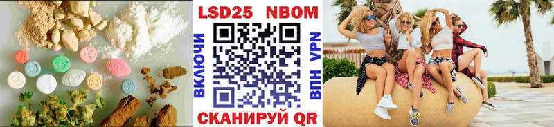 Лсд 25 экстази ecstasy  дарнет шоп  Городец 
