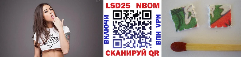 omg как войти Городец Марки NBOMe 1500мкг дарнет шоп